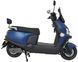 Електроскутер FORTE SKY ELS-217 фото 6