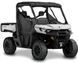Багги BRP Traxter XT HD10 BAG-041 фото 1