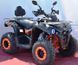 Квадроцикл MIKILON HAMMMER 200L KVD-134 фото 6