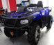 Квадроцикл GEON TACTIC 1000 EFI KVD-033 фото 3