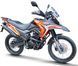 Мотоцикл LONCIN LX200GY-7A DS1 MOT-226 фото 1