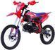 Пітбайк ASIX XB68 140 см&sup3; PIT-075 фото 6
