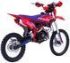 Пітбайк ASIX XB68 140 см&sup3; PIT-075 фото 4