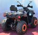 Квадроцикл MIKILON HAMMMER 200L KVD-134 фото 8