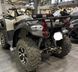 Квадроцикл Kymco MXU 500i DX KVD-184 фото 6