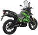 Мотоцикл TEKKEN 250 Dual Sport шины (Графитово-зеленый) MOT-326 фото 5