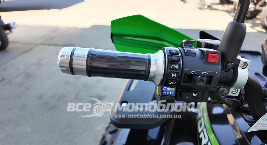 Електроквадроцикл FORTE ATV1500GN ELK-036 фото