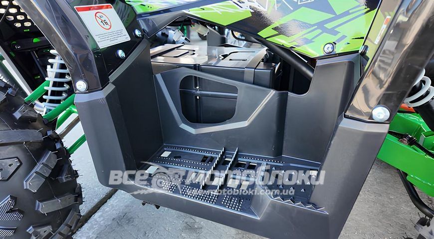 Електроквадроцикл FORTE ATV1500GN ELK-036 фото