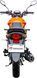 Мотоцикл SPARK SP200R-26T MOT-493 фото 6