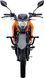 Мотоцикл SPARK SP200R-26T MOT-493 фото 2