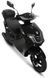 Скутер SPARK SP125S-20 SKU-142 фото 1