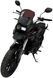 Мотоцикл Lifan KPT250 (ABS и TCS) MOT-522 фото 19