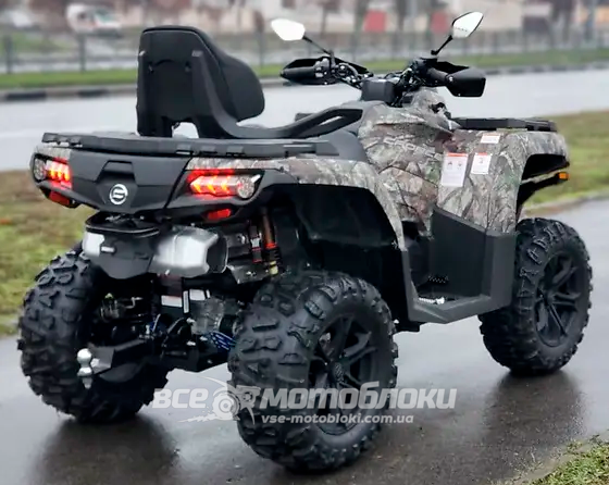 Квадроцикл CFMOTO CFORCE 850 MAX HO EPS KVD-098 фото