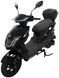 Скутер SPARK SP125S-20 SKU-142 фото 3