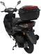 Скутер SPARK SP125S-20 SKU-142 фото 5