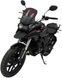 Мотоцикл Lifan KPT250 (ABS и TCS) MOT-522 фото 18