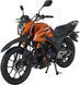 Мотоцикл SPARK SP200R-26T MOT-493 фото 3
