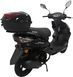Скутер SPARK SP125S-20 SKU-142 фото 7