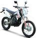 Мотоцикл SKYBIKE CRDX 200 (19-16) MOT-291 фото 1
