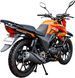 Мотоцикл SPARK SP200R-26T MOT-493 фото 7
