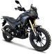 Мотоцикл SPARK SP250T-7 MOT-613 фото 1