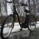 Электровелосипед Skybike Lira Plus ELV-014 фото 3