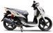 Скутер SYM SYMPHONY SR 150 SKU-039 фото 2