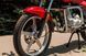 Мотоцикл SKYMOTO BIRD 150 NEW (RANGER) MOT-341 фото 15