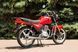 Мотоцикл SKYMOTO BIRD 150 NEW (RANGER) MOT-341 фото 9
