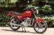 Мотоцикл SKYMOTO BIRD 150 NEW (RANGER) MOT-341 фото 3