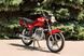 Мотоцикл SKYMOTO BIRD 150 NEW (RANGER) MOT-341 фото 2