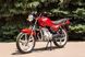 Мотоцикл SKYMOTO BIRD 150 NEW (RANGER) MOT-341 фото 5
