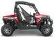 Багги UTV GEON STRIKE SPORT 1000 BAG-006 фото 2