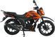 Мотоцикл SPARK SP200R-26T MOT-493 фото 8