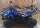 Электроквадроцикл Viper-Crosser EATV 90505 ELK-001 фото 3
