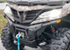 Квадроцикл CFMOTO CFORCE 850 MAX HO EPS KVD-098 фото 11