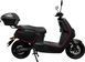 Электроскутер SPARK SP2500E-2 ELS-233 фото 8