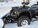 Квадроцикл SPEED GEAR FORCE 700 EFI (FULL) KVD-199 фото 6