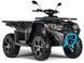 Квадроцикл ACCESS AMX600UL-H06 EPS KVD-344 фото 1