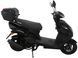 Скутер SPARK SP125S-20 SKU-142 фото 8