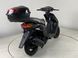 Скутер SPARK SP125S-15 SKU-089 фото 4