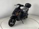Скутер SPARK SP125S-15 SKU-089 фото 8