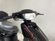 Скутер SPARK SP125S-15 SKU-089 фото 18
