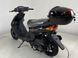Скутер SPARK SP125S-15 SKU-089 фото 6