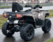 Квадроцикл CFMOTO CFORCE 850 MAX HO EPS KVD-098 фото 6