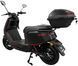 Електроскутер SPARK SP2500E-2 ELS-233 фото 5