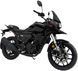Мотоцикл Lifan KPT250 (ABS и TCS) MOT-522 фото 23