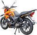 Мотоцикл SPARK SP200R-26T MOT-493 фото 5