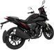 Мотоцикл Lifan KPT250 (ABS и TCS) MOT-522 фото 7