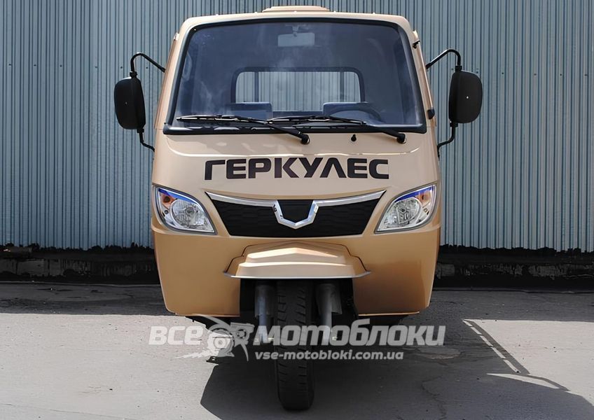 Трицикл вантажний ГЕРКУЛЕС J7-S 250 TRI-006 фото